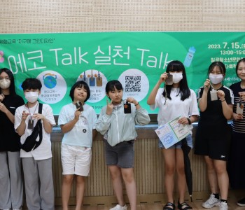 게시글 112 이미지