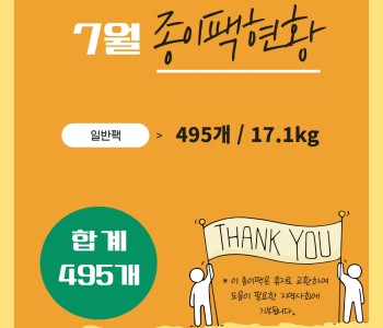게시글 115 이미지