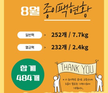 게시글 118 이미지