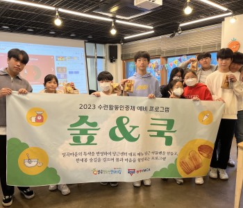 게시글 122 이미지
