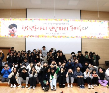 게시글 124 이미지