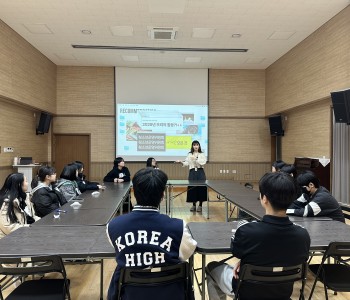 제5기 청소년운영위원회 당근별 신규위원 면접🥕 이미지